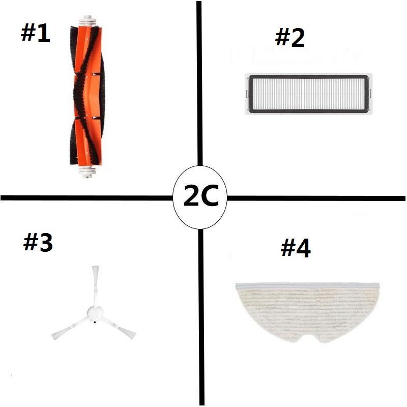 

1pc Side Roller Brush Filter For Xiaomi MIJIA 2C STYTJ03ZHM Roller Brush Side Brushes Kit for Mijia 2C Vacuum Cleaner Accessories