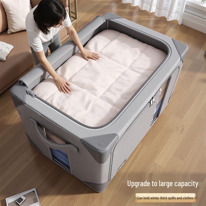 Jiabangshou Foldable Fabric Storage Box