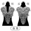 Water-Soluble Lace Collar, Polyester Silk Embroidered Corsage, Three-Dimensional Hollow Collar, Fake Collar, Front Collar And Back Collar Shawl.
