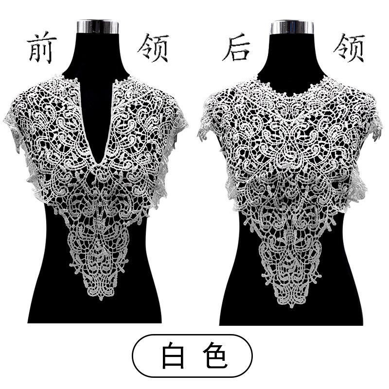Water-Soluble Lace Collar, Polyester Silk Embroidered Corsage, Three-Dimensional Hollow Collar, Fake Collar, Front Collar And Back Collar Shawl.