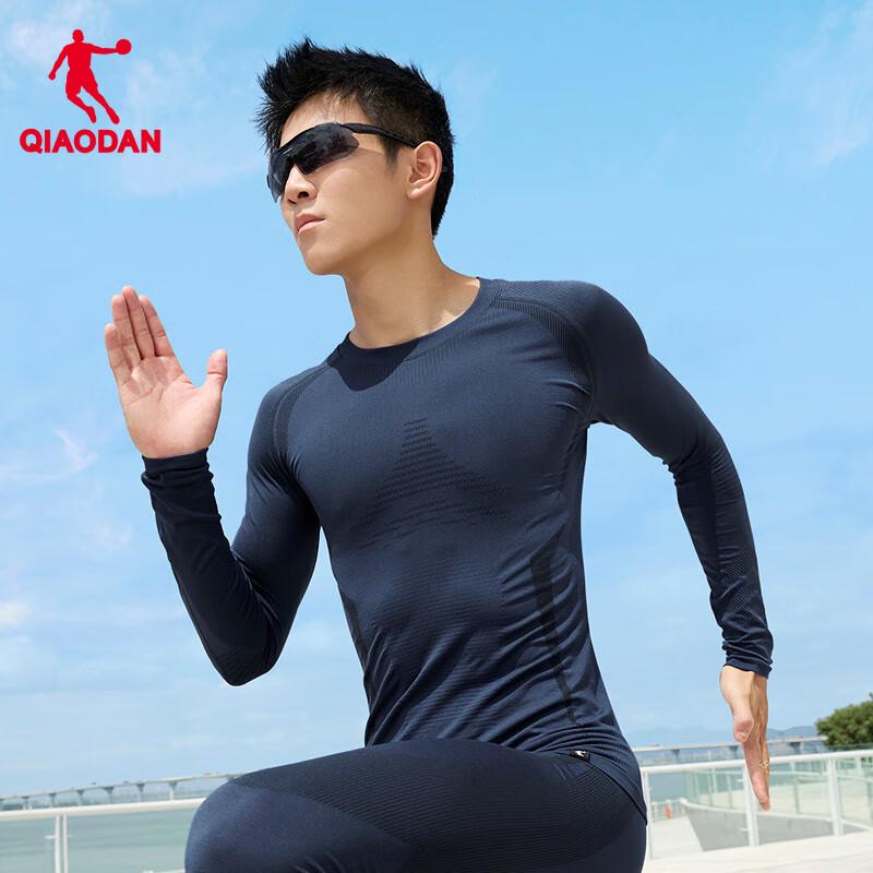 Jordan Seamless Thermal Base Layer Sport Set M