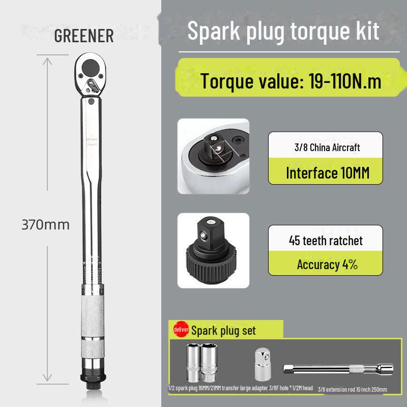 Green Forest High-Precision Adjustable Torque Wrench for Auto Repair and Spark Plug Installation
