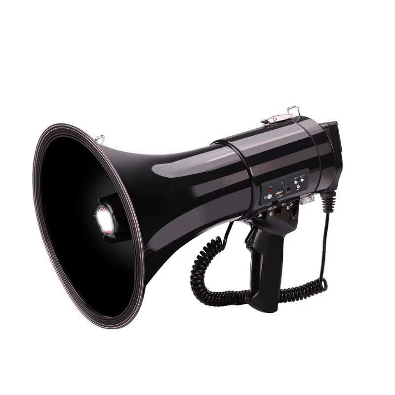 60W Portable Megaphone