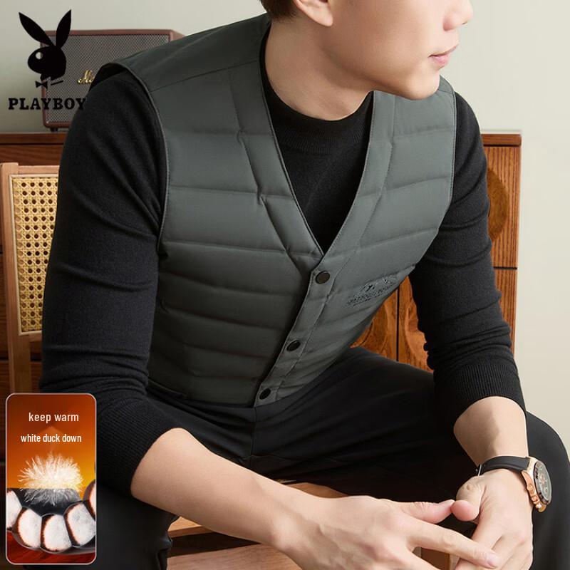 PLAYBOY Men's Lightweight V-Neck Down Vest