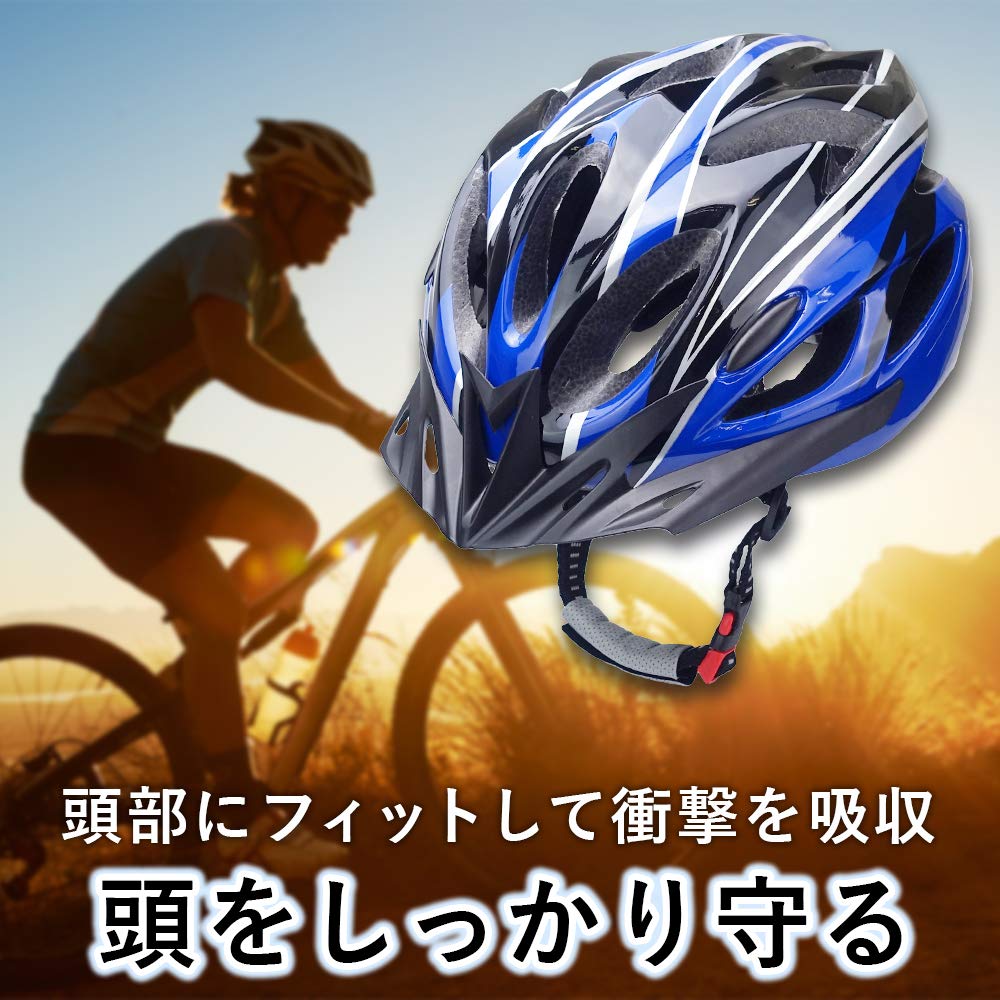 TSfactory Cycling Helmet for Adjustable Unisex X Bicycles, Commuting, School, Sports, Size, Lightweight, Breathable, (Black White)