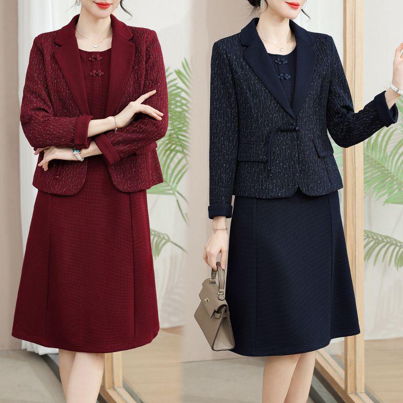 Elegant Women's Two-Piece Suit: Stylish Blazer & Dress Set for Spring & Autumn Wedding or Formal Events