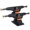 2PCS Set Professional Maple Skateboard Bracket Longboard Stand Outdoor Sports AccessoryBlack