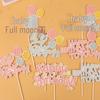 10-Piece Pink & Blue Birthday Balloons Bow Cake Toppers - Cartoon Children's Baking Decoration Cards