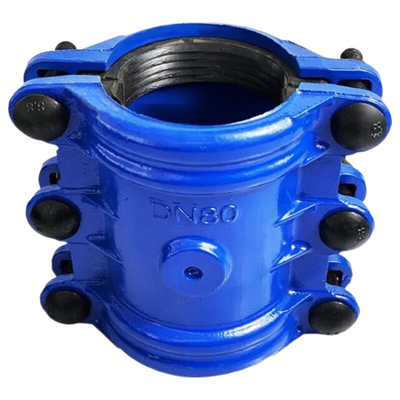 Qingguan Ductile Iron Pipe Repair Clamp