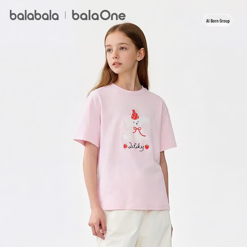 Balabala Girls' Summer Moisture-Wicking Cotton T-Shirt