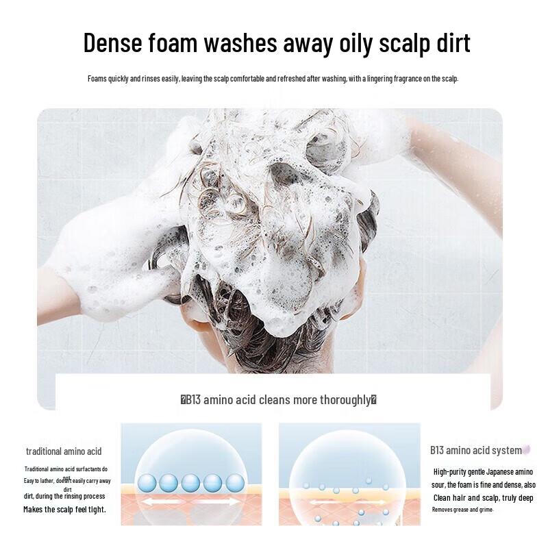 Qianxiang Japanese Late Cherry Blossom Smoothing Shampoo