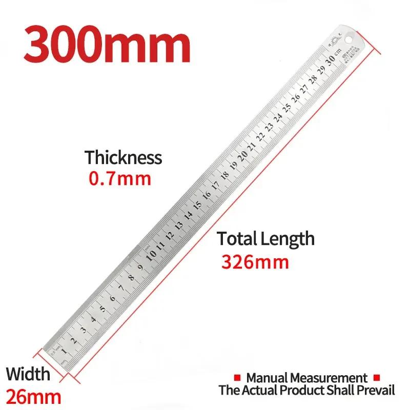 Straightedge Double Side Scale Metal Ruler High Quality Stainless Steel Woodworking Drawing Measuring Tools 0-15/25/30mm