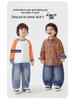 2026 Spring Collection: Boys' Crooked Knife Jeans - Versatile Long Pants for Kids & Toddlers, Suitable for Spring/Autumn