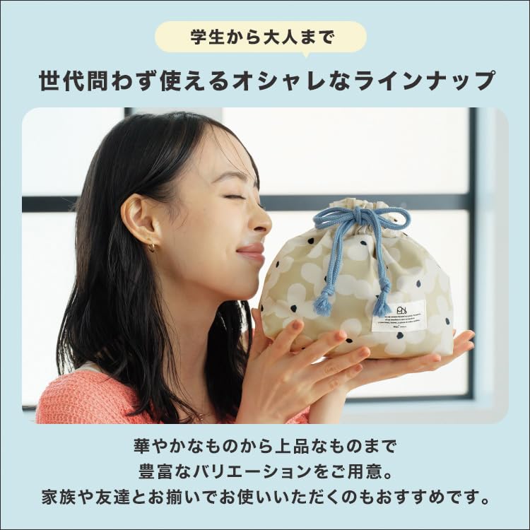 Patterns Lunch Drawstring Peony Lunch Simple Insulated Ice Pack Bento Cutlery Stylish and Wpc. Bag, Design, Red, Water-Repellent, Women's, Bag,