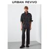 UR Men's Distressed Letter Print Denim Shirt