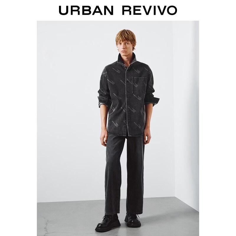 UR Men's Distressed Letter Print Denim Shirt