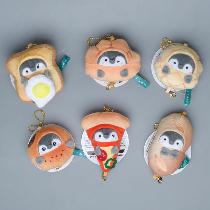 Character Egg Penguin Toast Pineapple Bun Plush Doll Keychain For Giving Gift