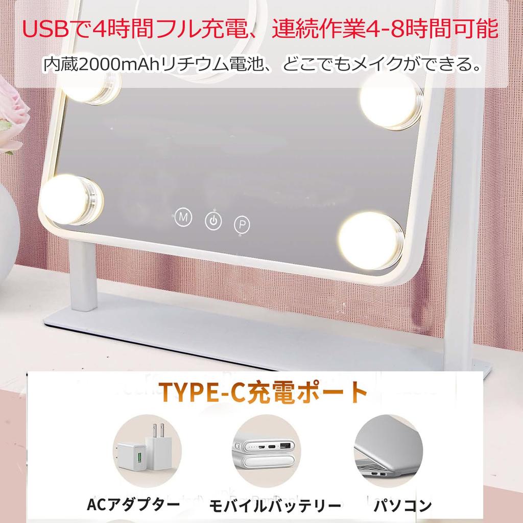 ARREBOL Actress Rechargeable Large Hollywood Lighted Makeup 12 USB Three Color Lighting Stepless 10x Popular Day or Christmas Gift Mirror, Mirror,