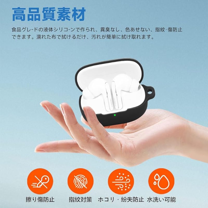 For Xiaomi buds 5 pro case [HVUYAL] Equipped with a hook to prevent loss lightweight Scratch prevention dustproof Hard to get hurt Soft silica gel