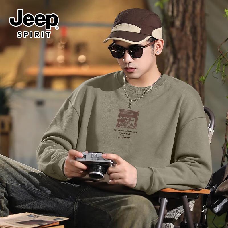 

Мужской свитшот с круглым вырезом JEEP SPIRIT XL