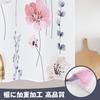 AooHome Bathroom Window Curtain, 80cm Long, Waterproof, Mildew-Resistant, Privacy, Insulated Shower Curtain, Quick-Drying, Room Divider, High-Density