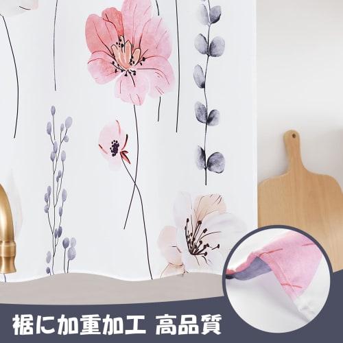 AooHome Bathroom Window Curtain, 80cm Long, Waterproof, Mildew-Resistant, Privacy, Insulated Shower Curtain, Quick-Drying, Room Divider, High-Density