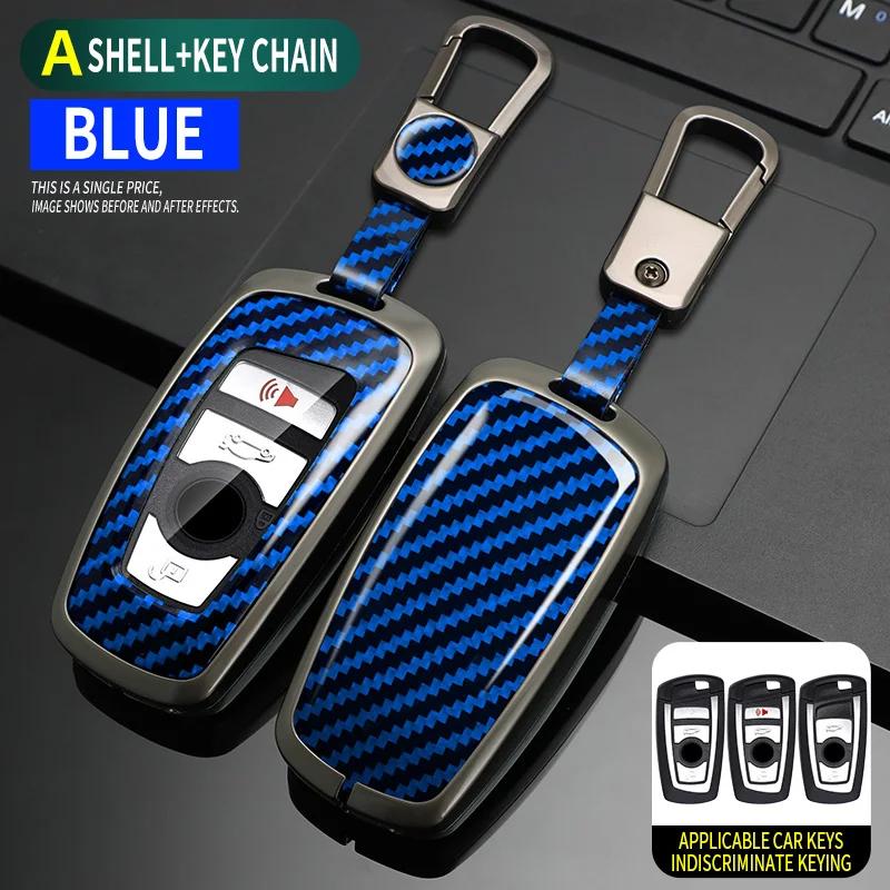 Interior Mouldings Alloy Car Remote Key Case Cover Protect Shell Bag For BMW 3 4 5 Series 320i 530i 550i F20 F21 F30 F31 F25 F01