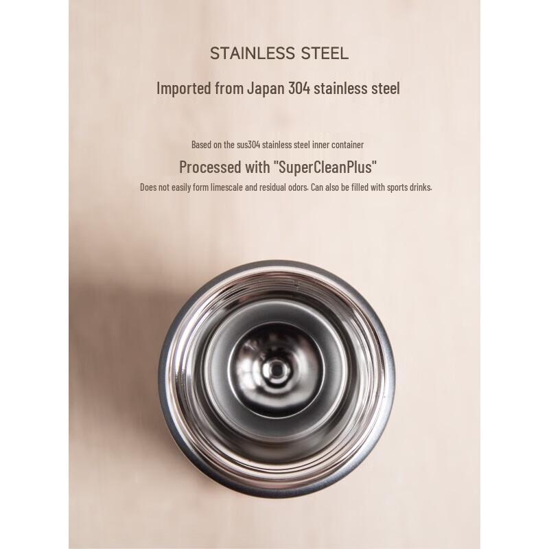 Tiger MMZ-K Series Stainless Steel Vacuum Insulated Bottle