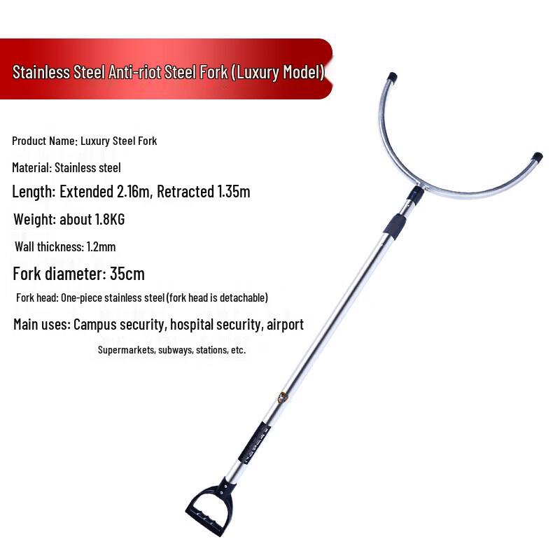 Portable Extendable Stainless Steel Anti-Riot Fork