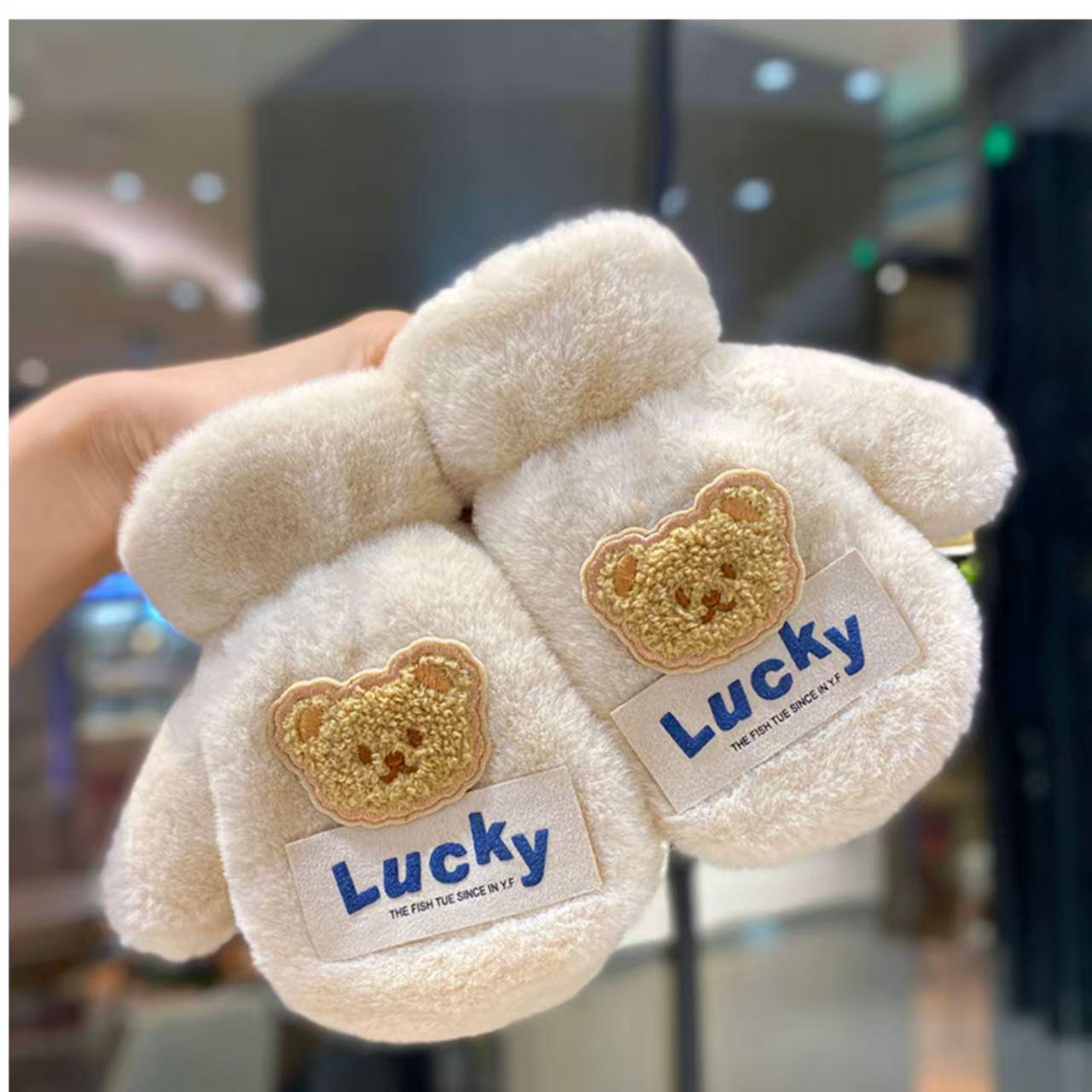 Korean Baby Winter Plush Cartoon Gloves with Fleece Lining - Cute, Thick, Warm, Hanging Neck Mittens for Boys and Girls. Hanging Neck 2-8 Years