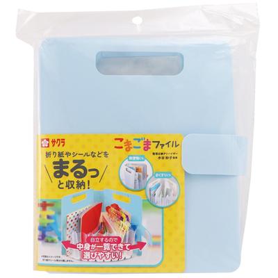 Sakura Crepas Origami Seal Storage Case Small Sesame File Pastel Blue TF-O#125