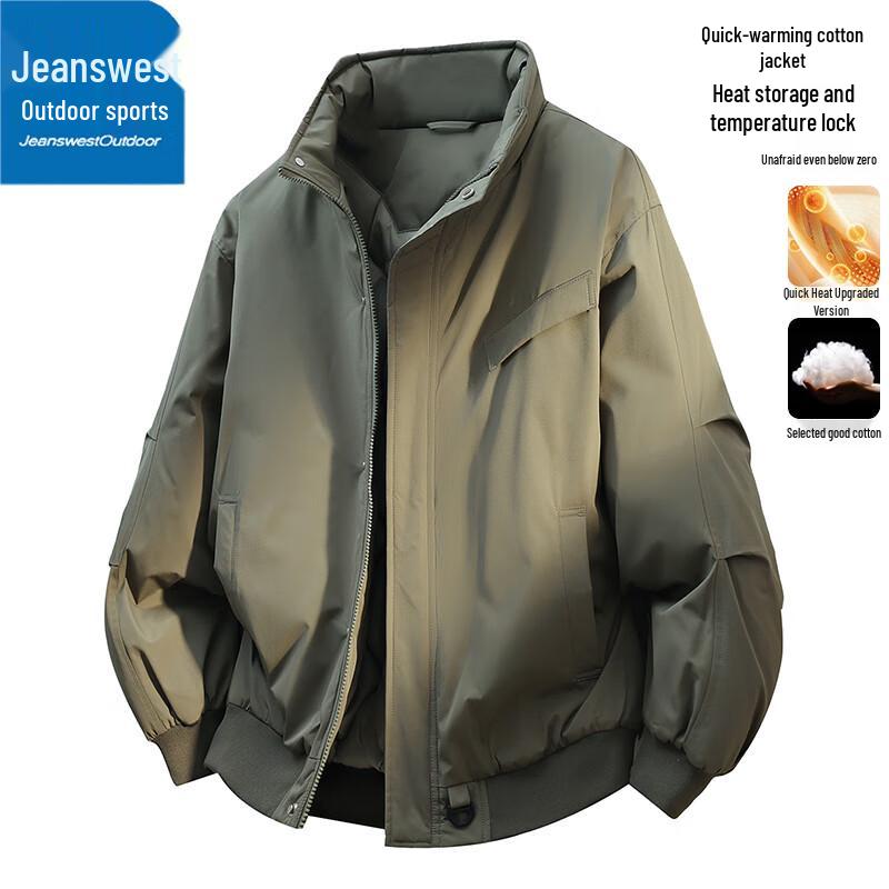 Jeanswest Men's Winter Outdoor Cotton Jacket