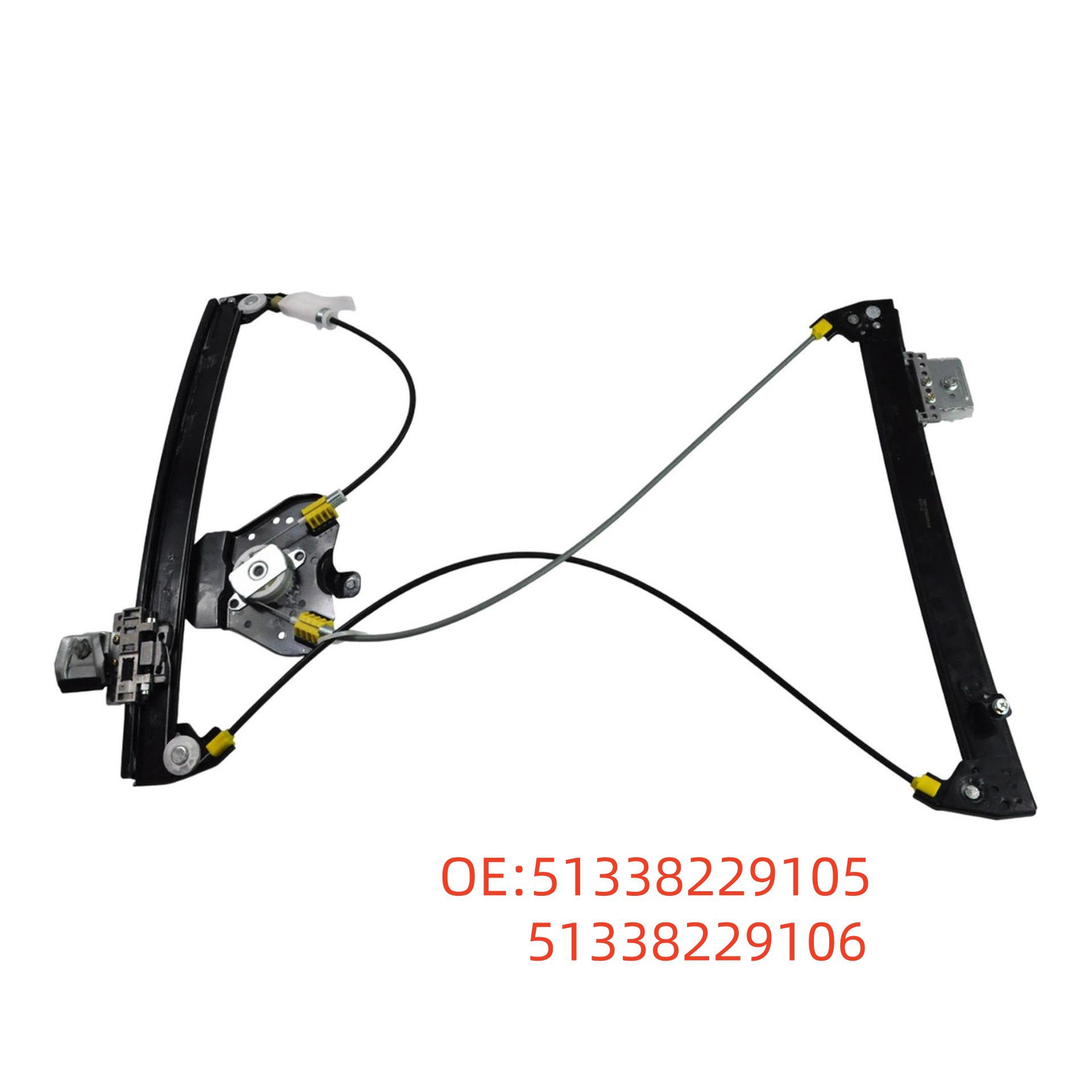 Compatible with BMW 3 Series E46 Door Window Regulator Bracket 51338229105/51338229106 Bracket Set