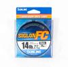 Sunline Fluorocarbon Leader Siglon FC 100% 50m 14lb Diameter 0.31mm (8319)