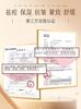 Empress Brand Pien Tze Huang Pearl Cream 20g