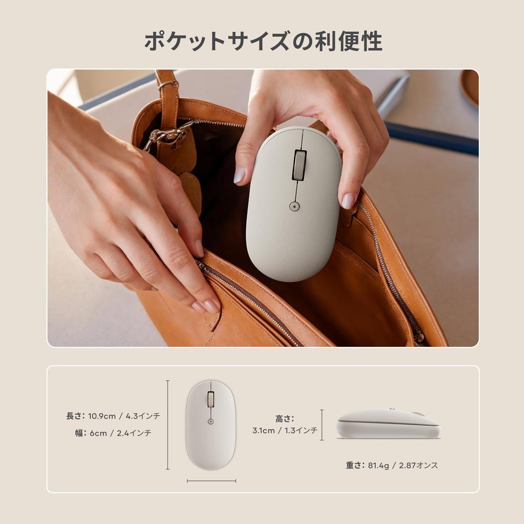Satechi OntheGo Bluetooth Mouse with Connects to Up to 3 Compact and Portable Wireless Mouse for and Tablets Sand USB-C Rechargeable, Devices,
