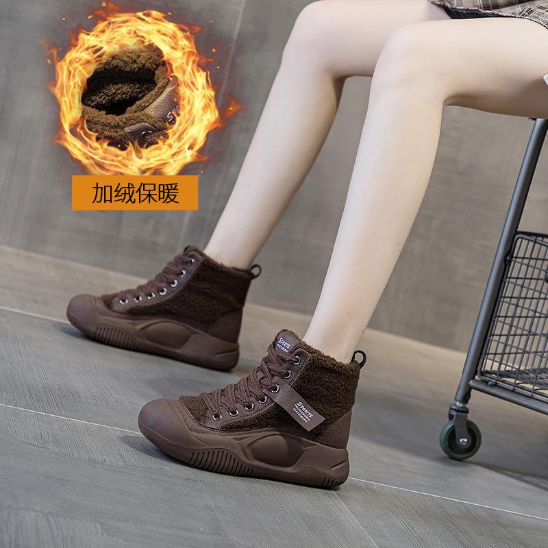 Internet celebrity thick-soled Martin boots women's warm 2025 autumn and winter new heightening high-top casual fashion retro snow boots
