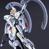GSX 401FW HG 1/144 Stargazer Dark Assault Freedom Fate Figure Assembly Action Figure Brinquedos Model Robot Toys Ornaments
