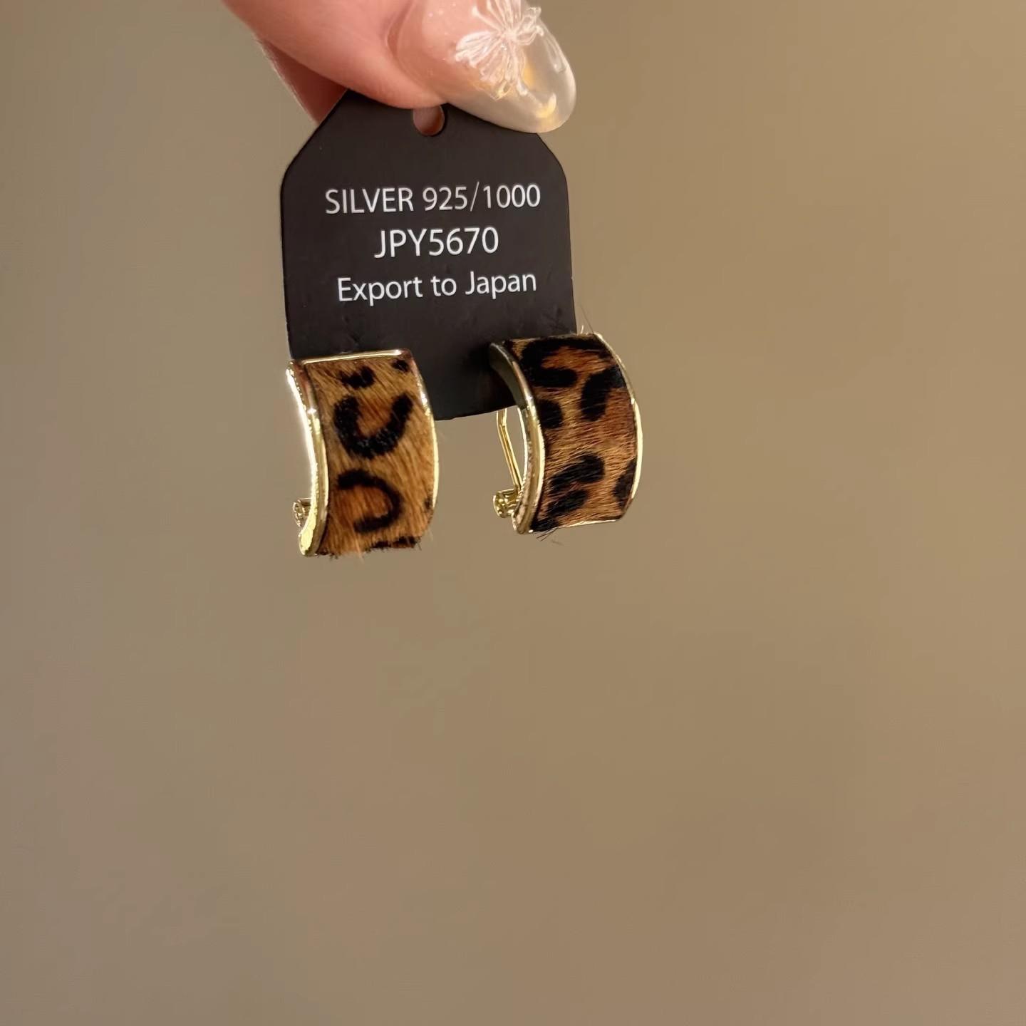 

Круглі сережки One Size