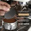 Upgrade Your Breville with Espresso Coffee Puck Screen 0.2mm Reusable Filter Holder