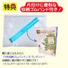 (Authentic Manufacturer Product) [Includes Elastic Storage Band] Carcassonne 21 Japanese Version Mobius Games Board Game