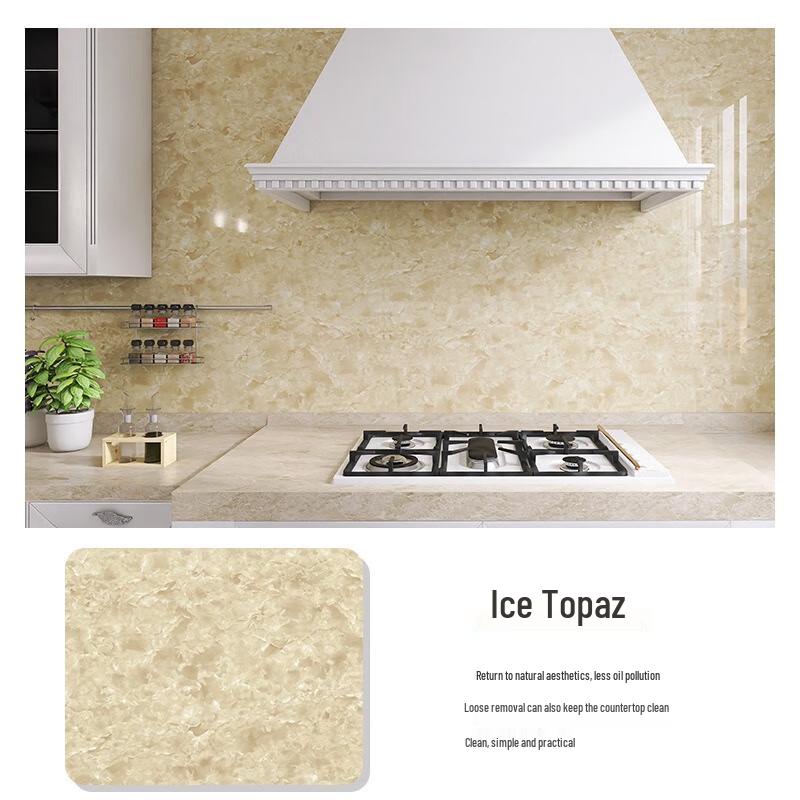 Самоклеящиеся водонепроницаемые обои для плитки Fumaiide