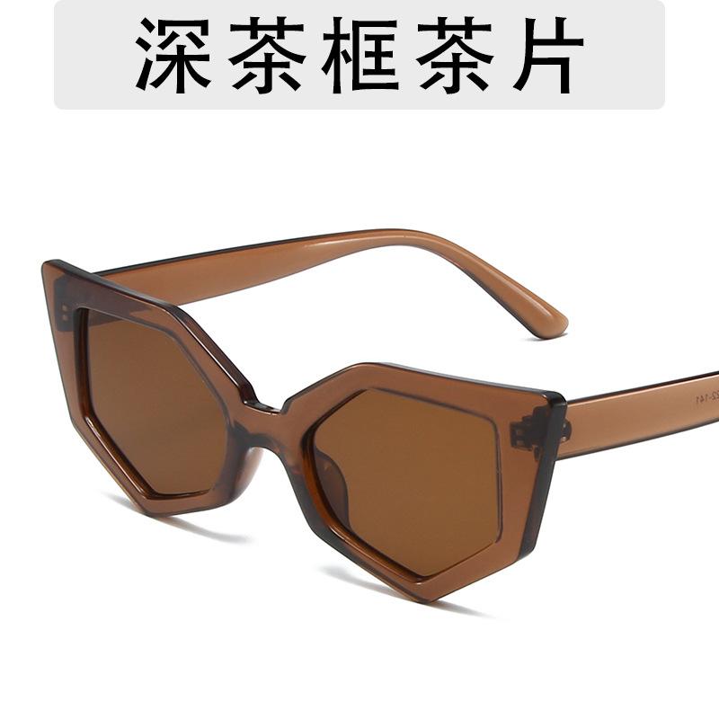 New In Fashion Cat Eye Sunglasses for Women Small Frame Tortoiseshell Design Live Broadcast Hip Hop Style Sun Glasses