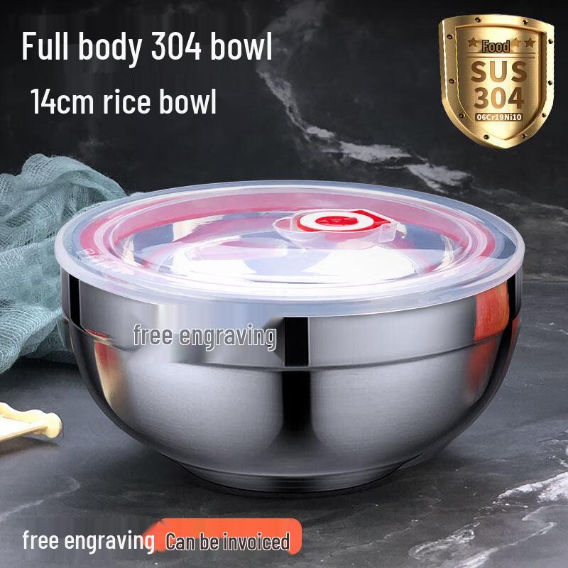 

10-Pack 304 Stainless Steel Rice Bowls with Lids, 14cm