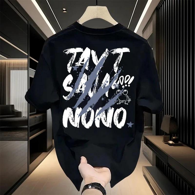 Trendy Brand Short-Sleeved Pure Cotton Men'S Printed T-Shirt Trendy Men'S And Women'S Versatile Round Neck T-Shirt Men'S