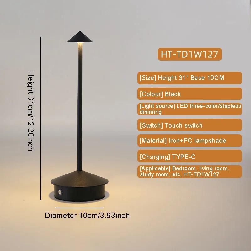 Rechargeable LED Table Lamp Touch Sensor Night Desk Lamp for Restaurant Hotel Bar Bedroom Temperatures Stepless Dimming New