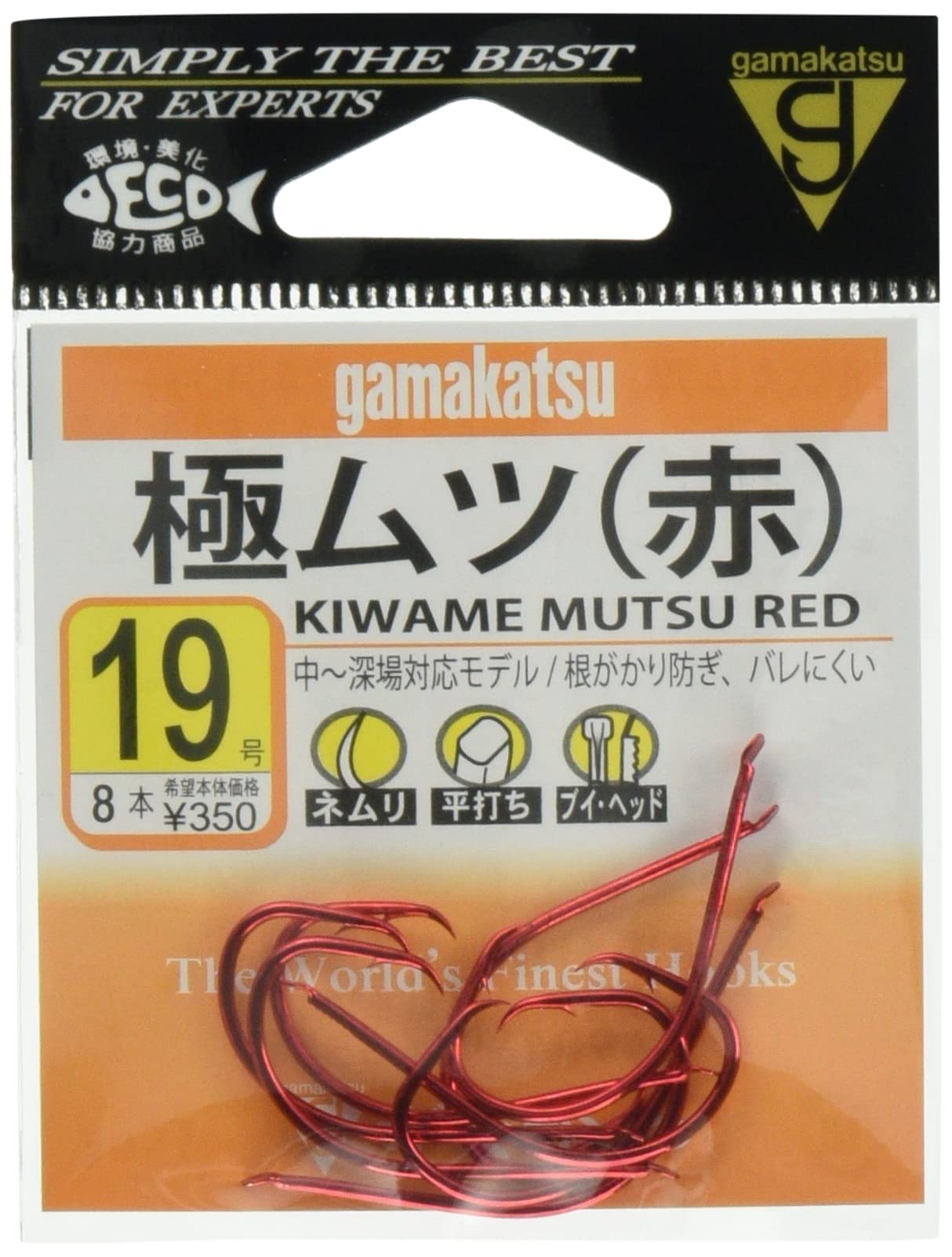 Gamakatsu Kiwame Mutsu Hook (Red) No. 19 Fishhook No. 19
