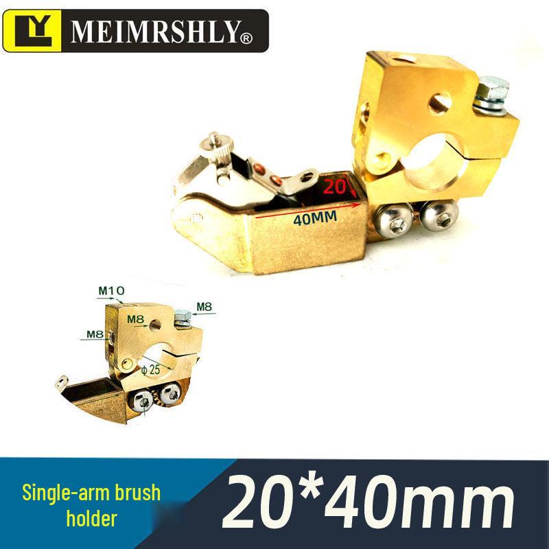 Marine Radar Carbon Brush for JRC/Furuno - 6*8*18/20MM