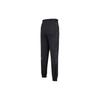 Jordan Eco-Friendly Reflective Color-Block Joggers Men Bottoms Black DJ0181-010