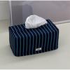 Creative Retro Striped Tissue Box Living Room Home Storage Box Room Desktop Decoration Tissue Box, Fabric Tissue Storage Bag New